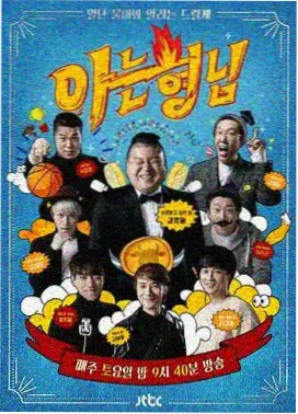 悬疑小说口碑逆袭案例配图